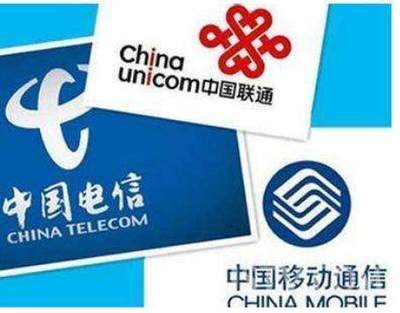 中國移動推出“無限流量”套餐 每月188元，國內流量不限量使用，電信行業競爭進入新階段