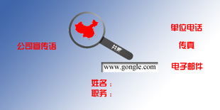 網絡科技公司Logo設計 創新、可靠與未來的視覺象征